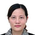 蔣慧(廣西民族大學教授) 蔣慧(廣西民族大學教授)