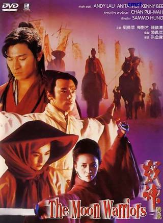 王霄 王霄
