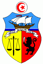 突尼西亞國徽