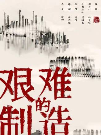 張月 張月