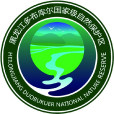 黑龍江多布庫爾國家級自然保護區(多布庫爾保護區)