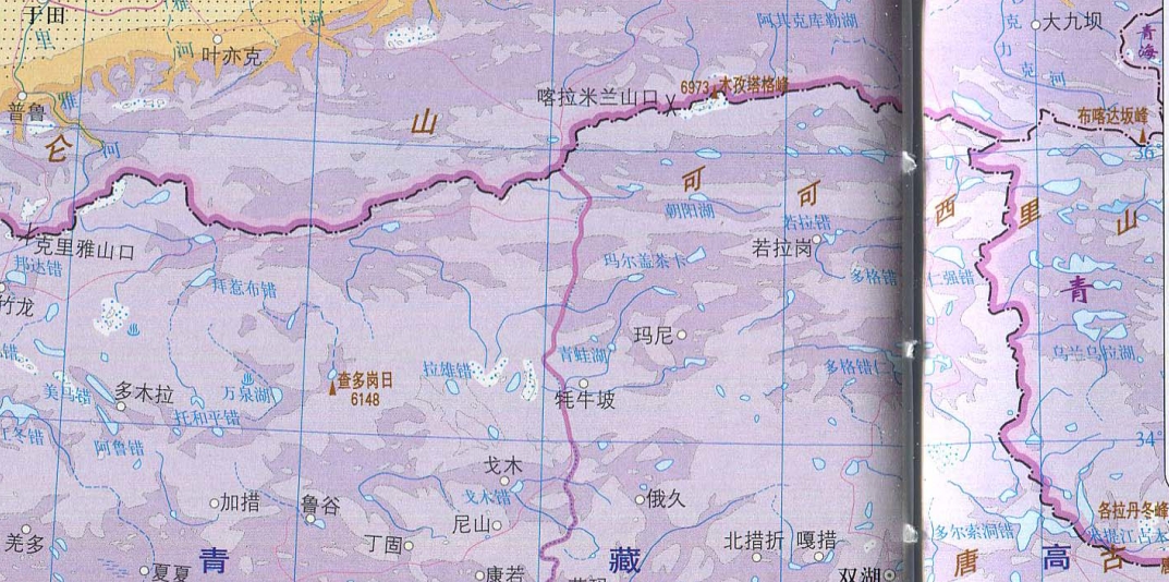 西藏北部的可可西里