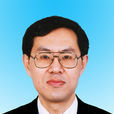 邱鳴(日本文學研究專家) 邱鳴(日本文學研究專家)