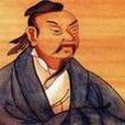宋九嘉 宋九嘉