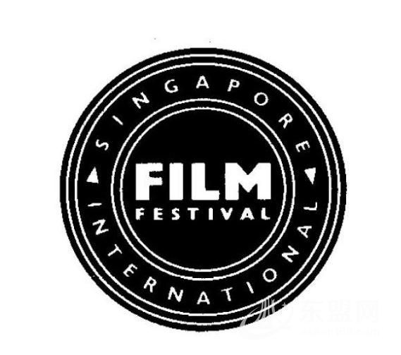 第26屆新加坡國際電影節