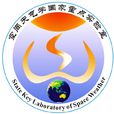 空間天氣學國家重點實驗室（中國科學院空間科學與套用研究中心）