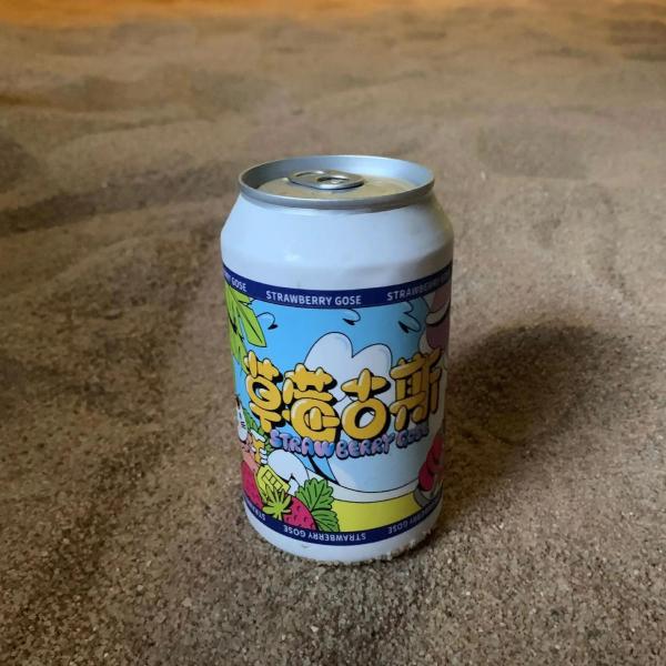 古斯啤酒 古斯啤酒