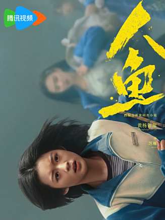 董勇(中國內地男演員)