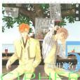 愛盛癜 CIPHER 5 愛盛癜 CIPHER 5