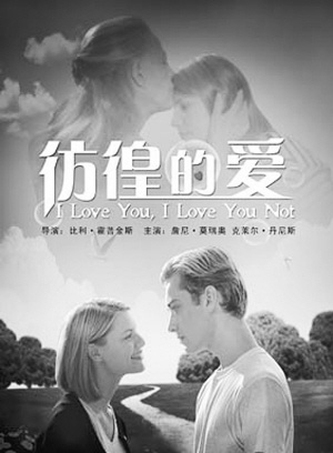 裘德·洛