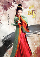 武神趙子龍(2016年林更新、林允兒主演電視劇)
