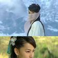 桑芷妍 桑芷妍