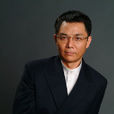 華明偉 華明偉