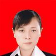 張羽(昌吉市人民政府副市長) 張羽(昌吉市人民政府副市長)