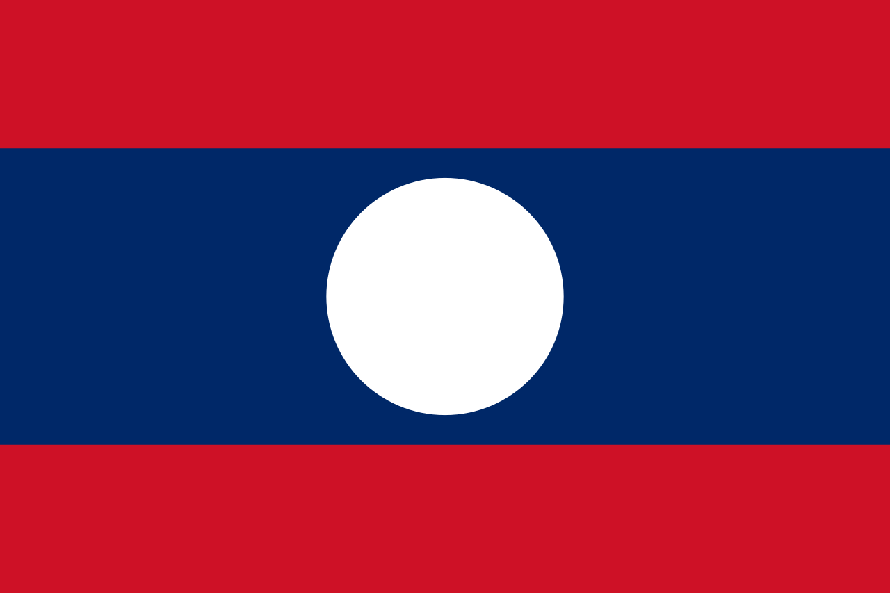 寮國人民民主共和國國旗