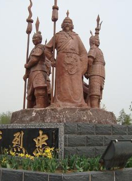楊澤霖