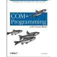 COM+ Programming with Visual Basic COM+ Programming with Visual Basic