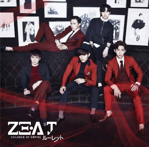 ZE:A J