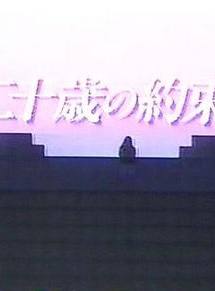 稻垣吾郎(稲垣吾郎) 稻垣吾郎(稲垣吾郎)