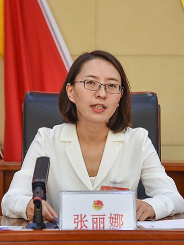 張麗娜(山西省朔州市商務局局長) 張麗娜(山西省朔州市商務局局長)