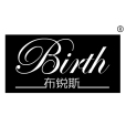 布銳斯 布銳斯