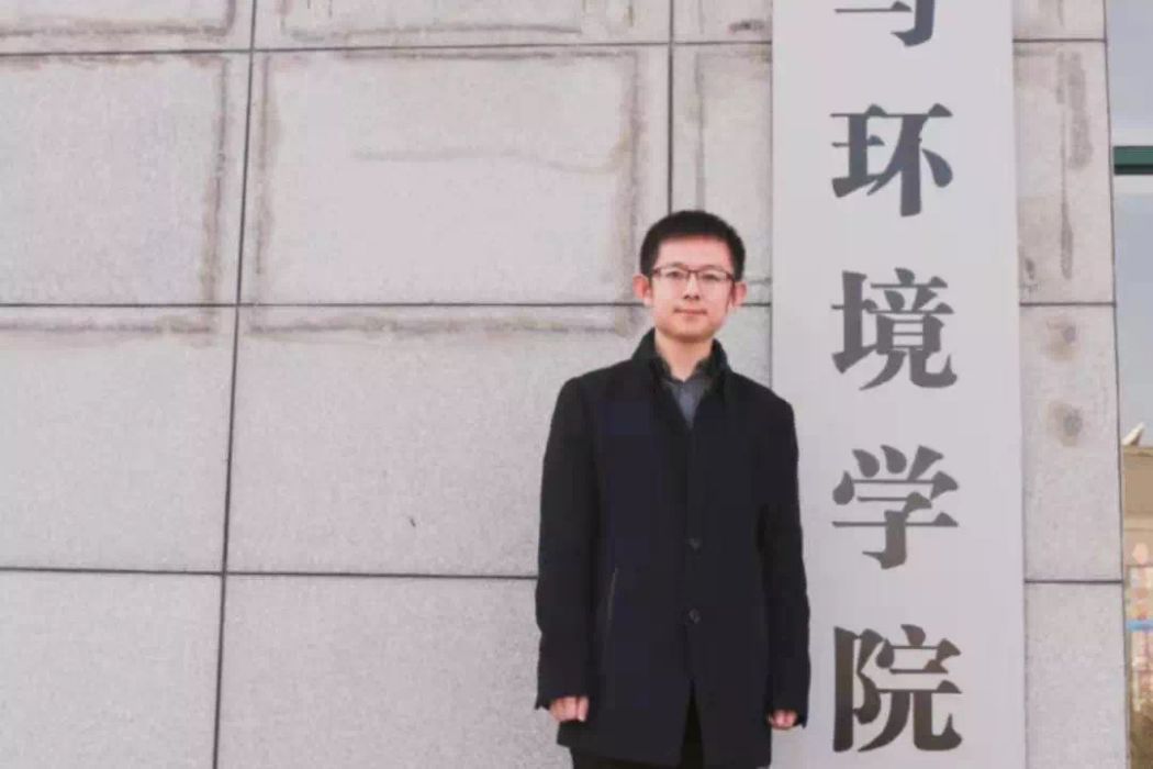 劉凱(山東師範大學地理與環境學院教授)