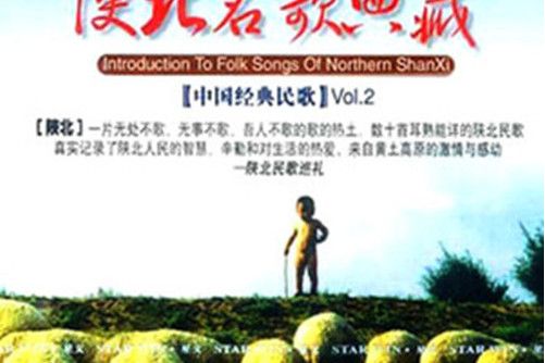 送情哥 送情哥