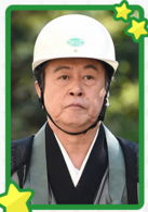對不起青春(日本2014年錦戶亮主演電視劇)