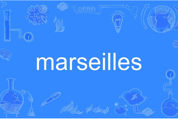 marseilles marseilles