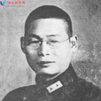 李延年(社聯創始人) 李延年(社聯創始人)