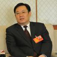 姜帆(北京能源集團有限責任公司董事長、黨委書記)