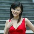 朱安婕 朱安婕