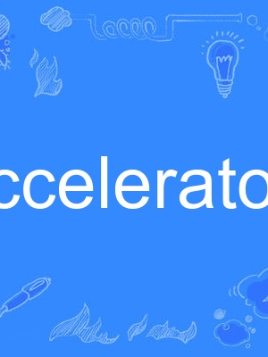 acceleratory acceleratory