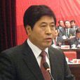 楊成林(內蒙古銀行原黨委書記、董事長)