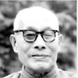 陳遵媯 陳遵媯