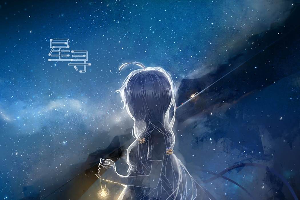 神聖之名 神聖之名