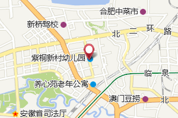 鮑大郢