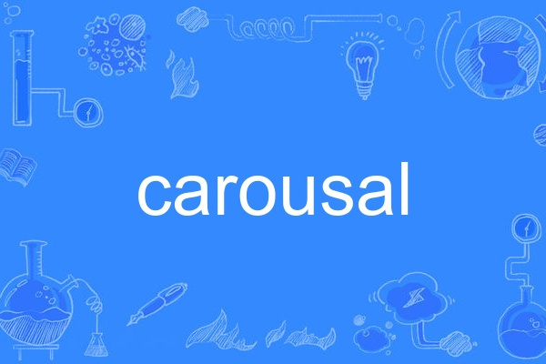 carousal carousal