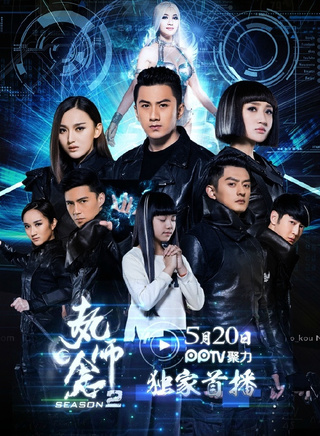 肖順堯 肖順堯