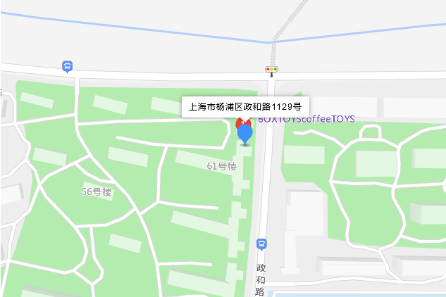 政和路1129號 政和路1129號
