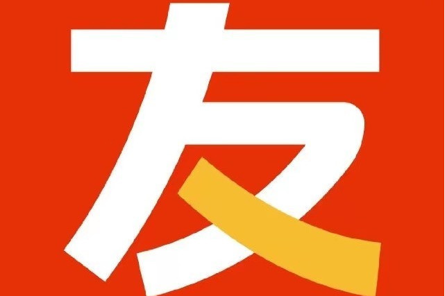 友工有錢 友工有錢
