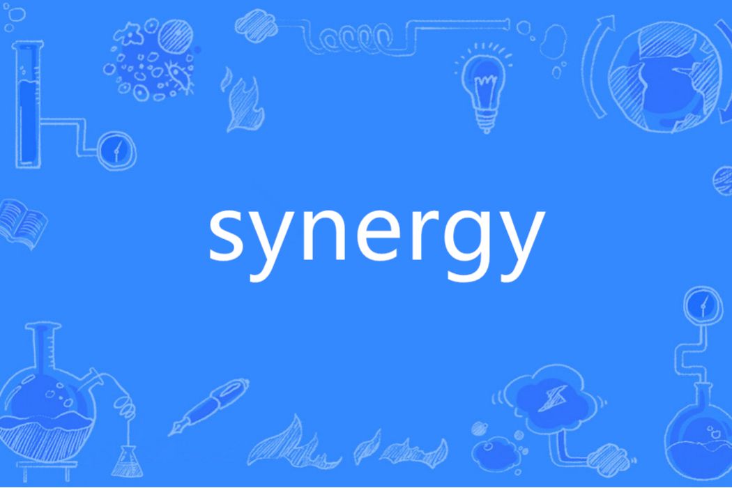 SYNERGY(英語單詞)