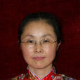 陸群(吉首大學歷史與文化學院教授) 陸群(吉首大學歷史與文化學院教授)