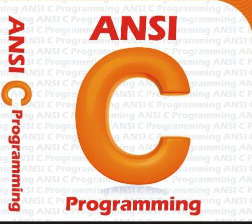 ANSI C標準