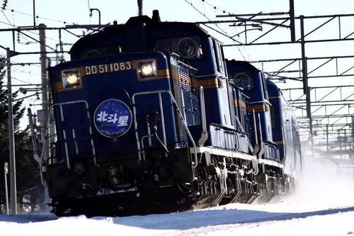 北斗星(北斗星號列車) 北斗星(北斗星號列車)