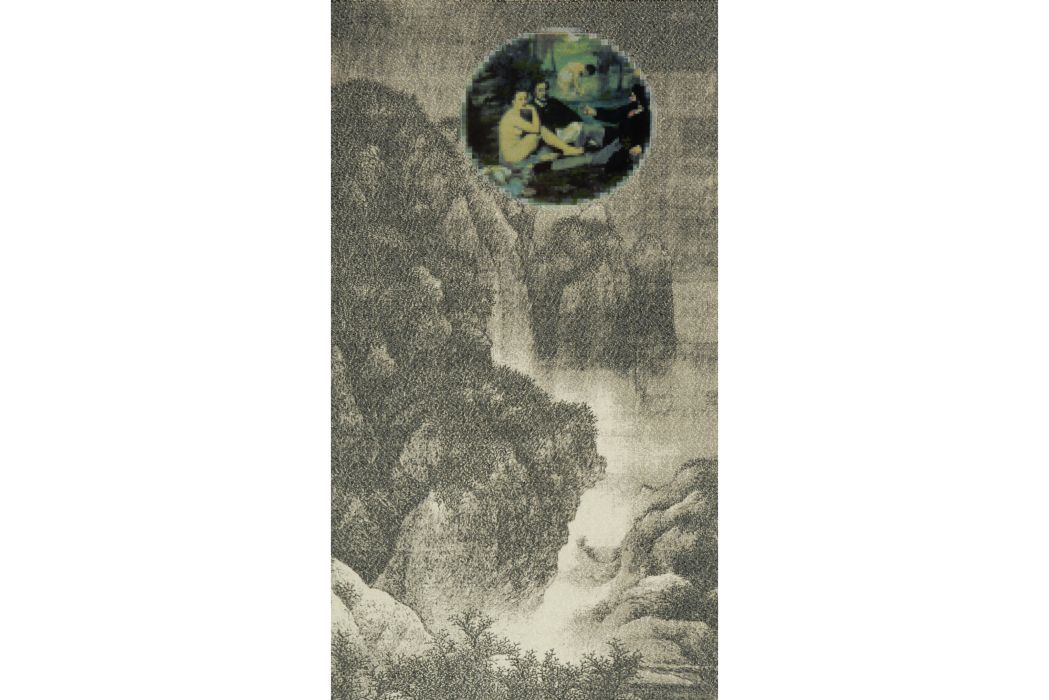 鏡像山水(張煉繪畫作品) 鏡像山水(張煉繪畫作品)