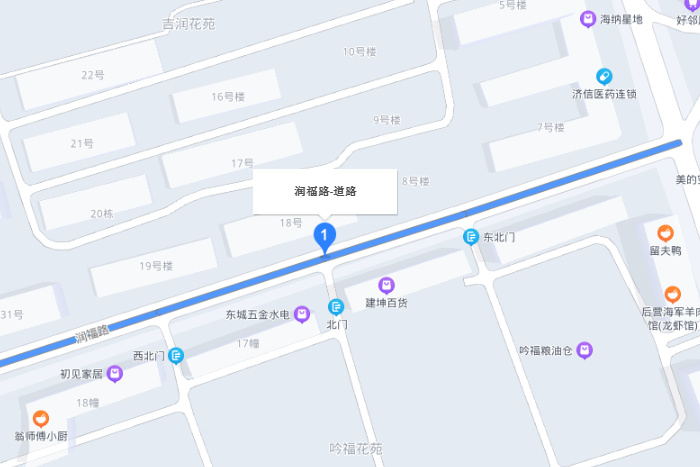 天津路(甘肅省金昌市天津路) 天津路(甘肅省金昌市天津路)