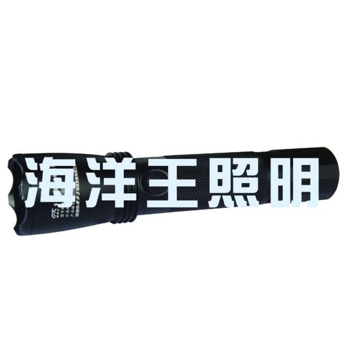 海洋王jw7622 海洋王jw7622