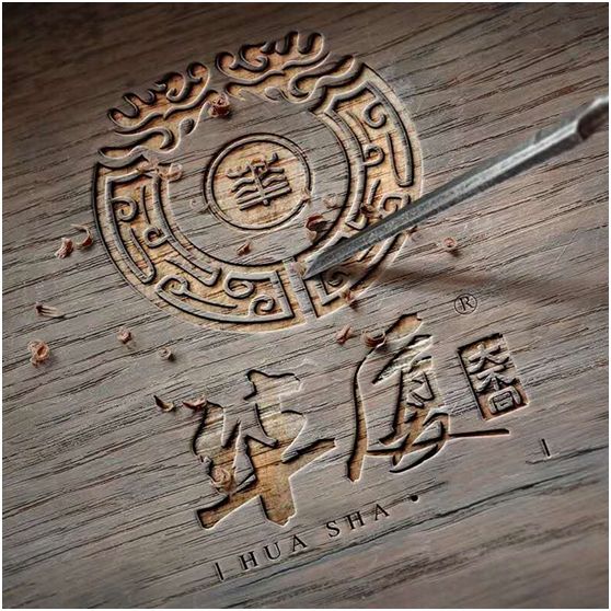 華廈大不同 華廈大不同