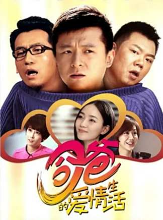 朱雨辰(中國內地男演員) 朱雨辰(中國內地男演員)